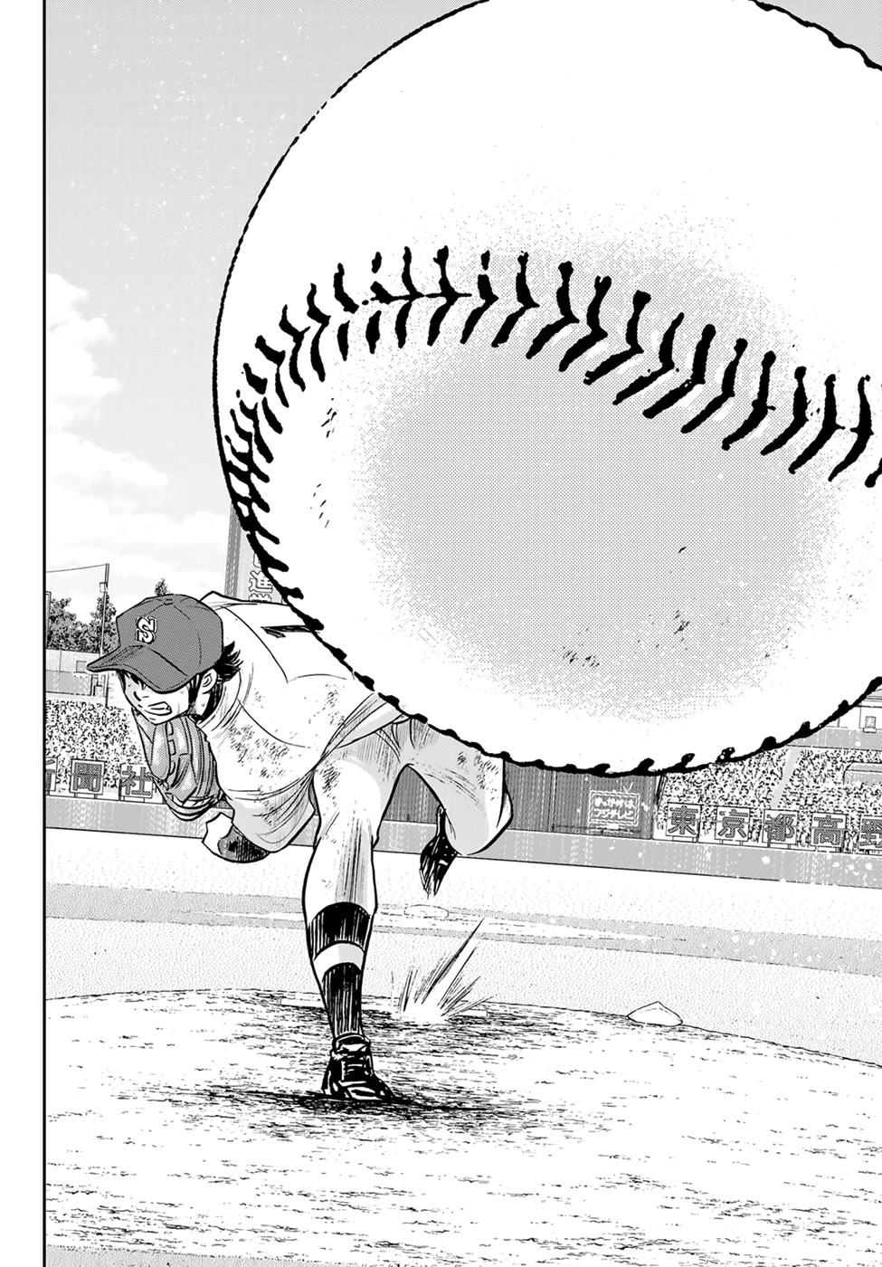 Daiya No A - Act Ii - Chapter 303: The Scouting Unit