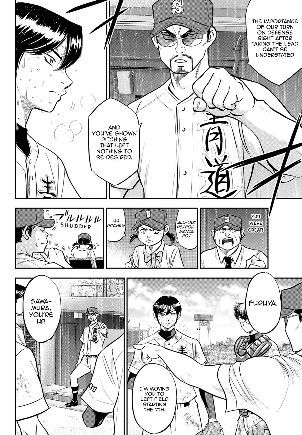 Daiya No A - Act Ii - Chapter 286: The Baton