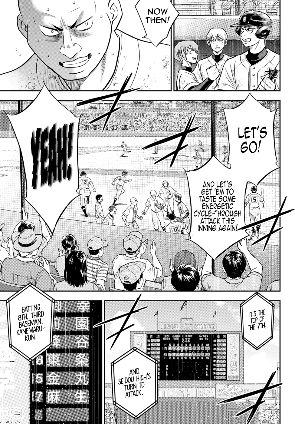 Daiya No A - Act Ii - Chapter 286: The Baton