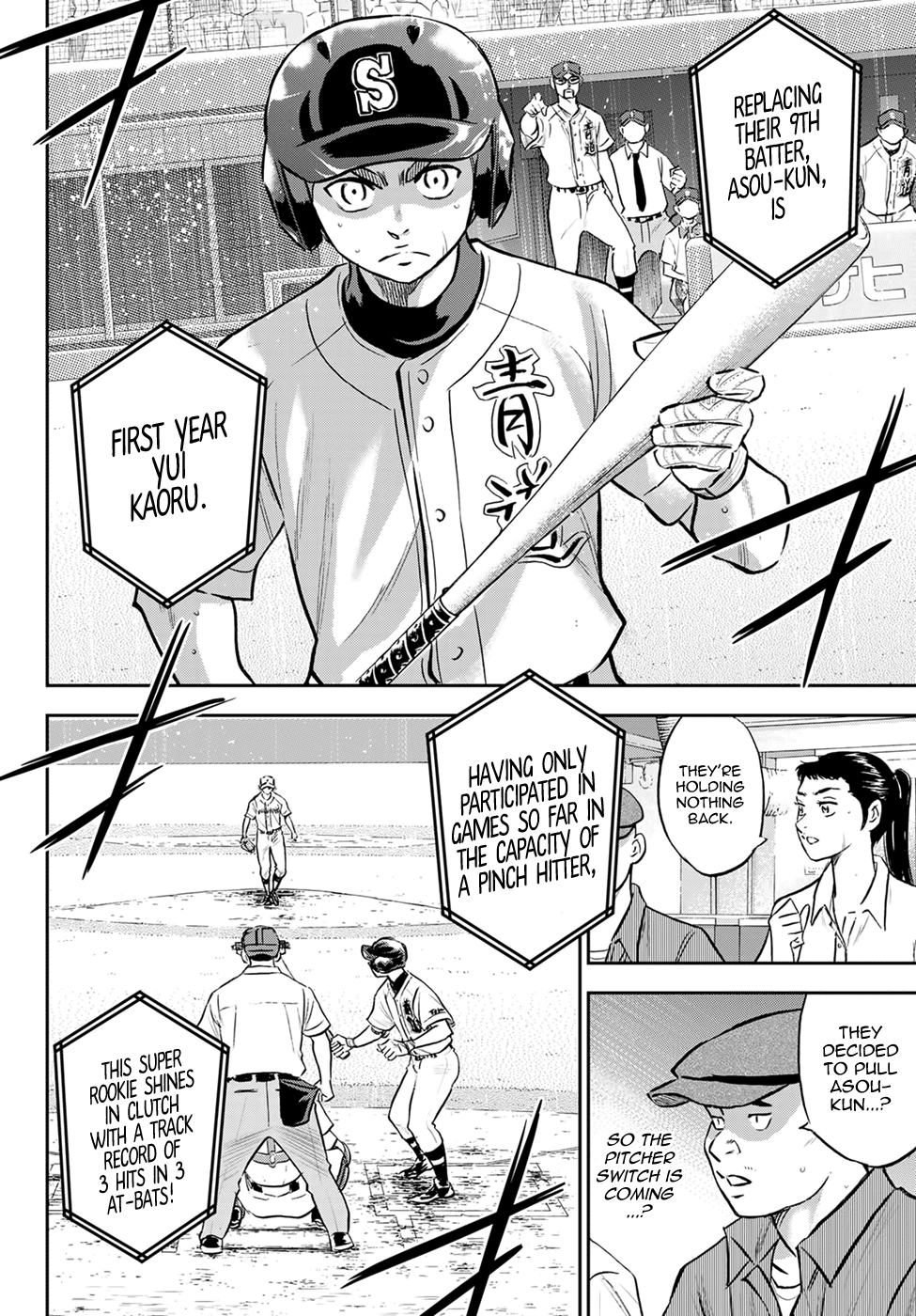 Daiya No A - Act Ii - Chapter 286: The Baton