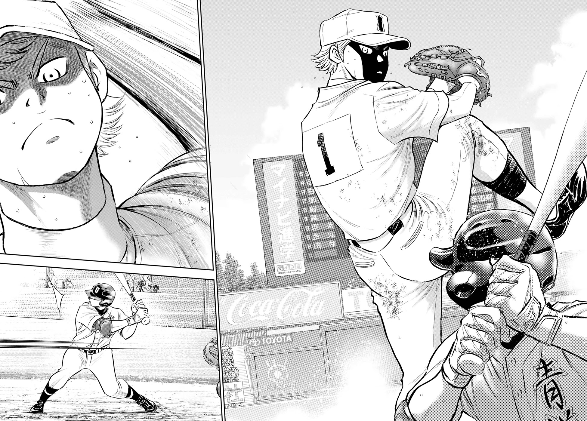 Daiya No A - Act Ii - Chapter 286: The Baton