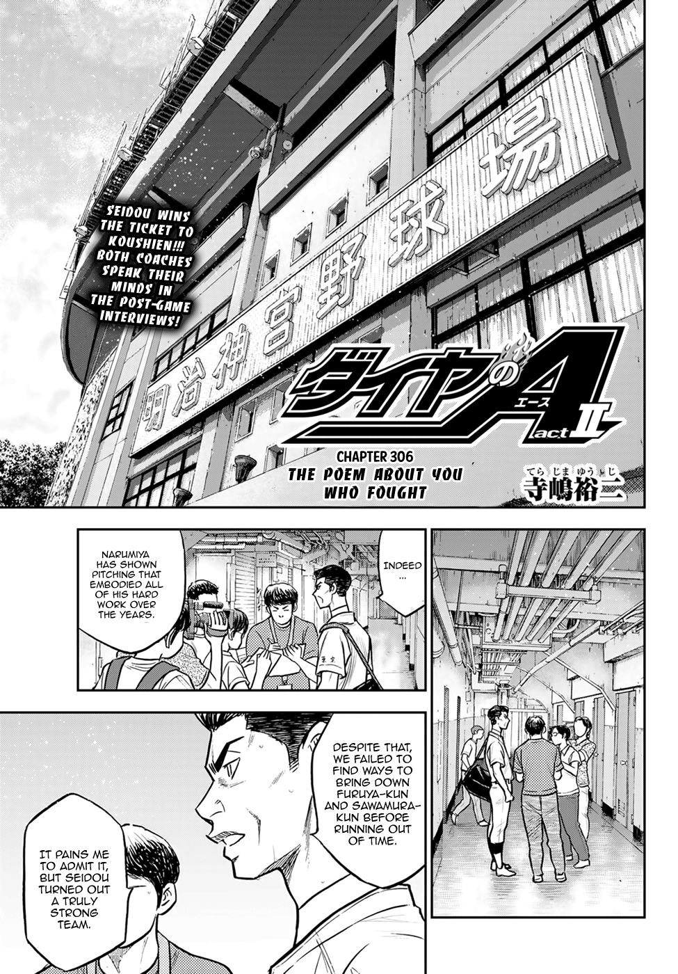 Daiya No A - Act Ii - Chapter 306: The Poem About You Who Fought