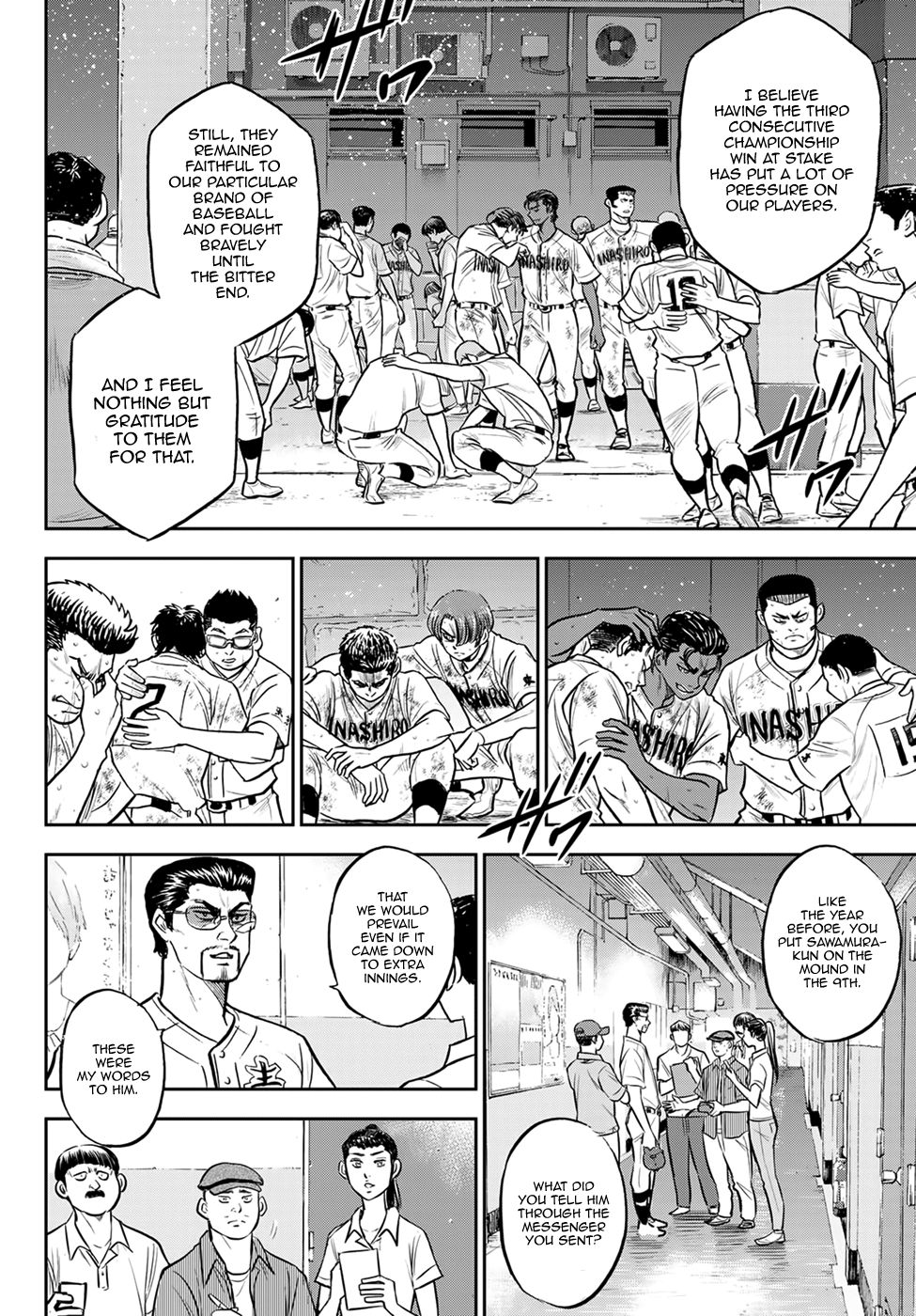 Daiya No A - Act Ii - Chapter 306: The Poem About You Who Fought