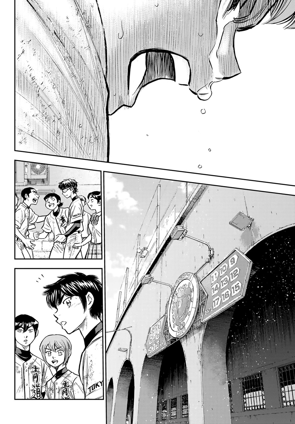 Daiya No A - Act Ii - Chapter 306: The Poem About You Who Fought