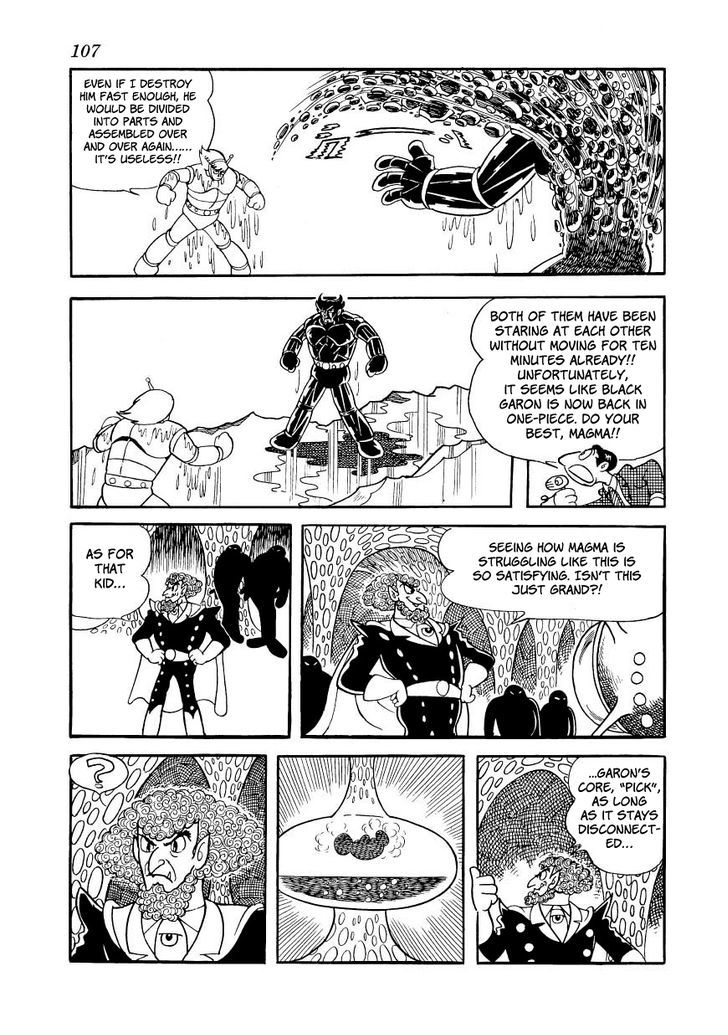 Magma Taishi - Vol.3 Chapter 20 : Showdown Of The Century