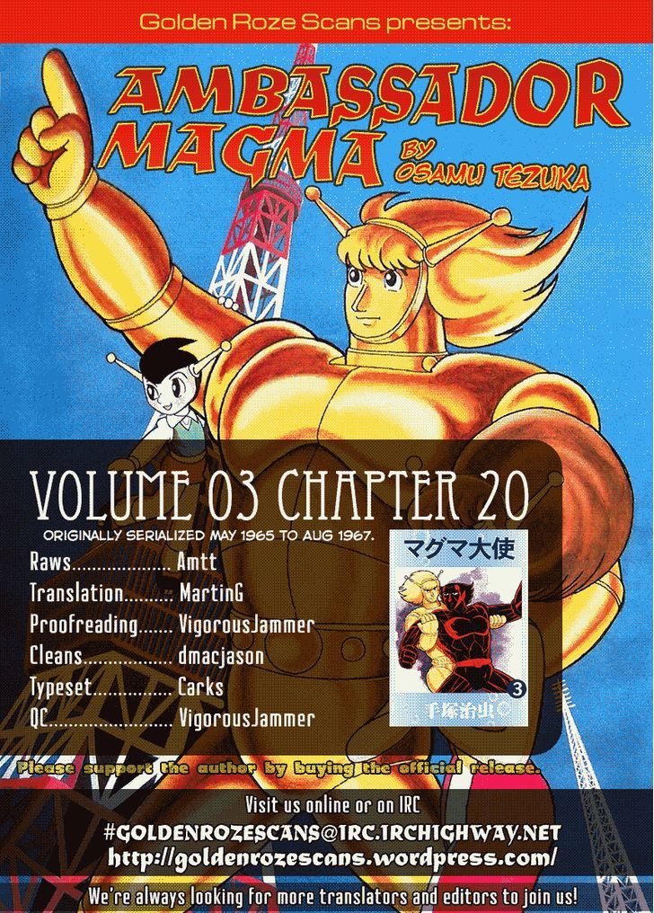 Magma Taishi - Vol.3 Chapter 20 : Showdown Of The Century