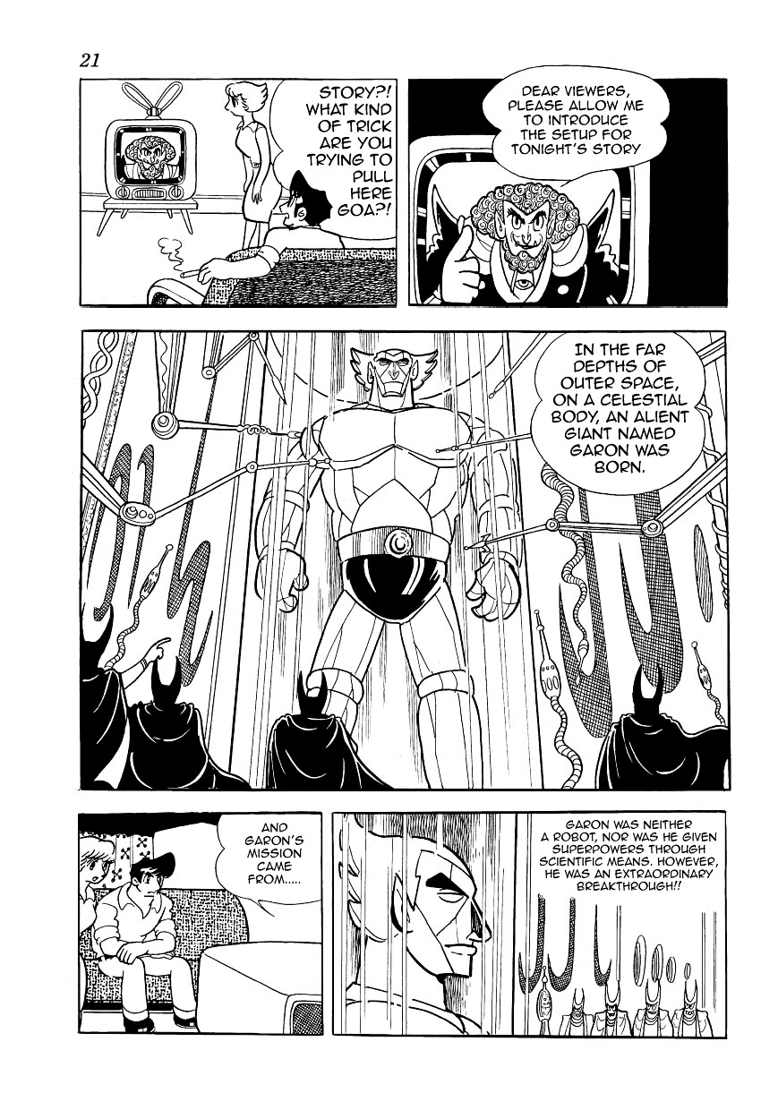 Magma Taishi - Vol.3 Chapter 17 : The Appearance Of Black Garon