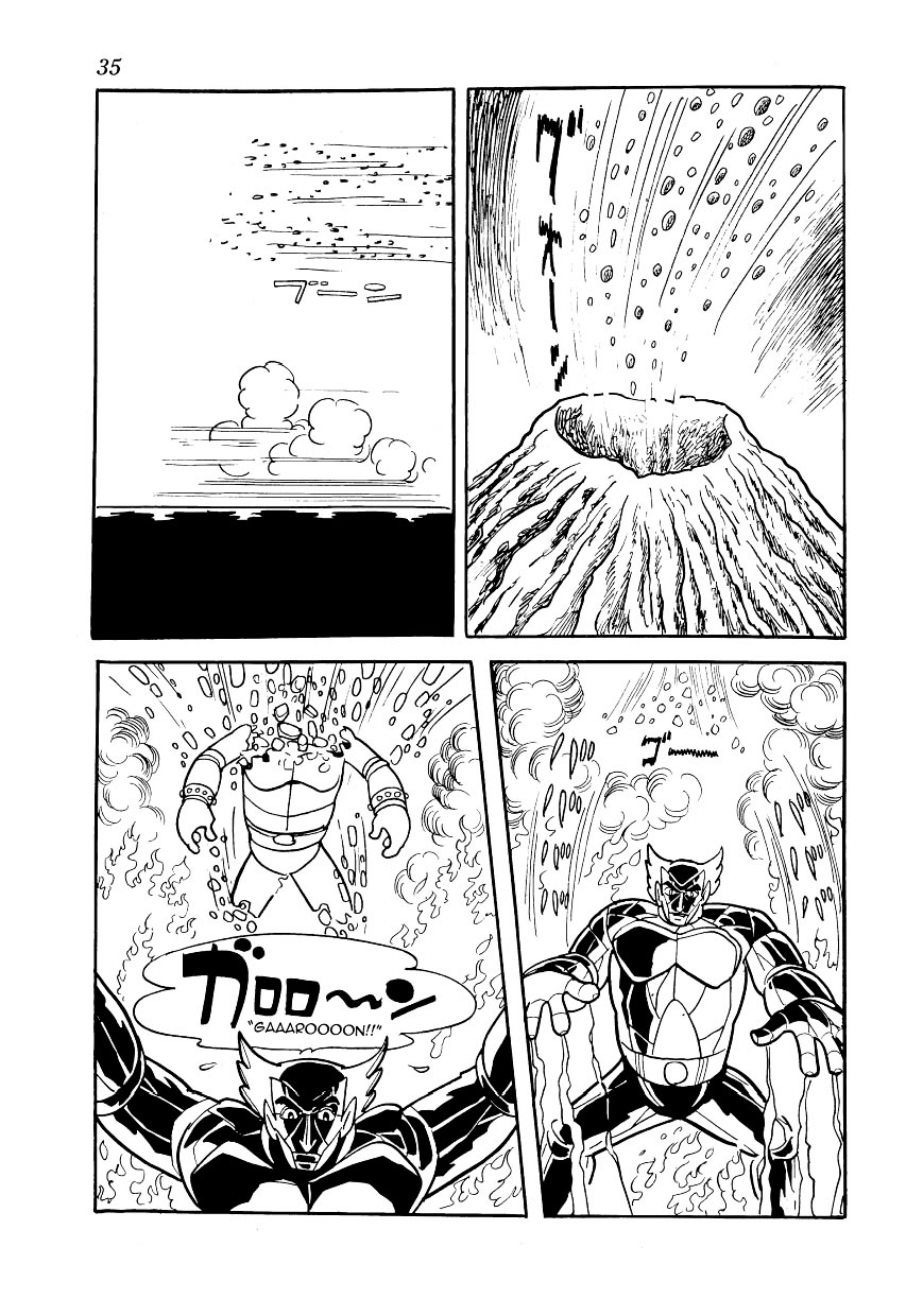 Magma Taishi - Vol.3 Chapter 17 : The Appearance Of Black Garon