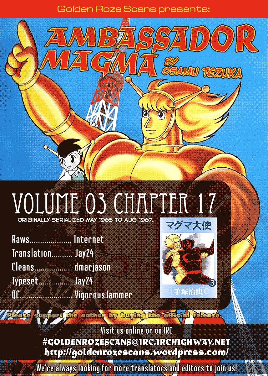 Magma Taishi - Vol.3 Chapter 17 : The Appearance Of Black Garon