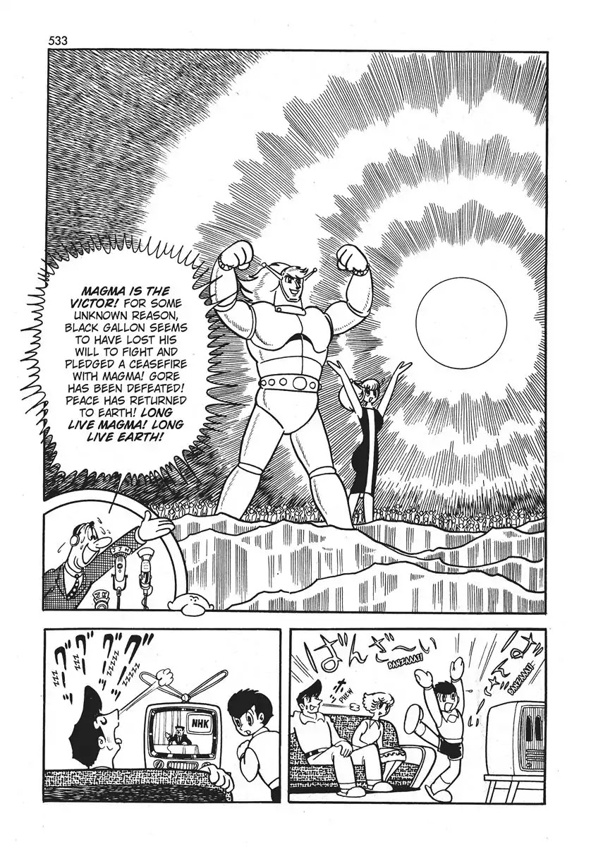 Magma Taishi - Chapter 21: Look Forward To The Counterattack