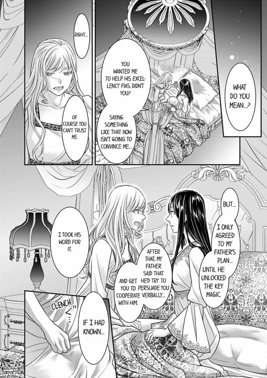 Isekai Ooku Ohi Ni Naritakuba Yotogi De Denka Ni Aisaretsuzuke Yo - Chapter 85