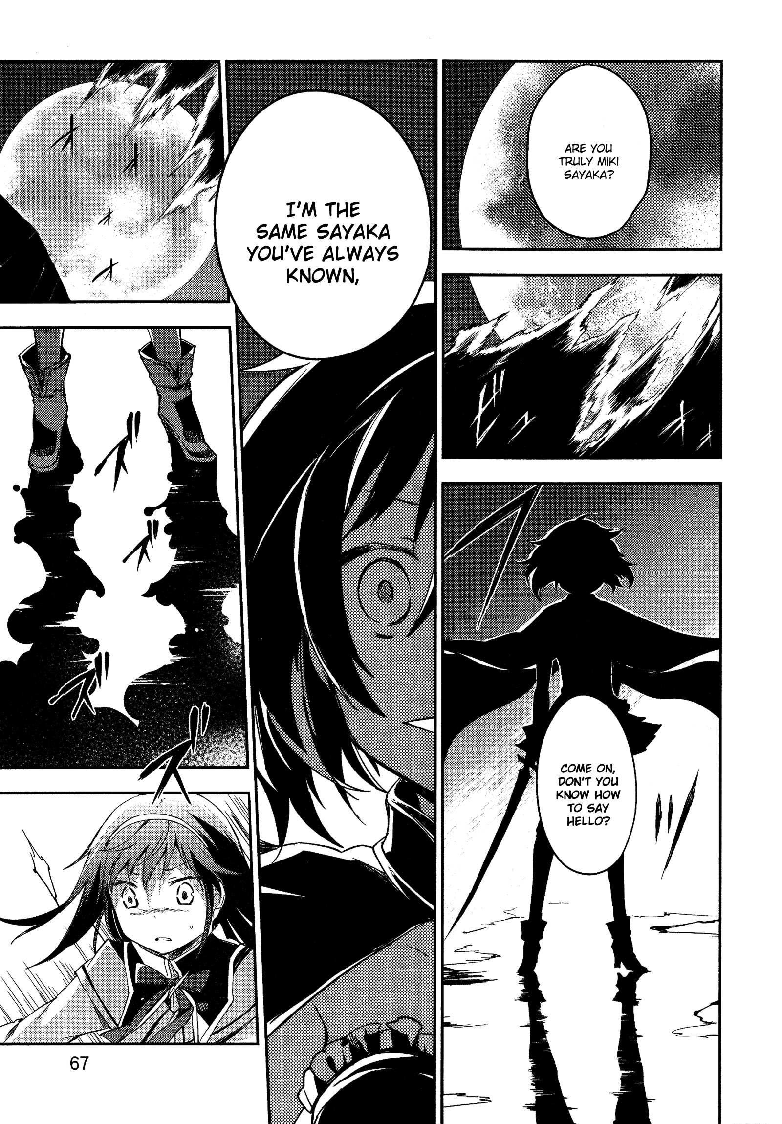 Gekijouban Madoka Magica Magica - [Shinpen] Hangyaku No Monogatari - Vol.2 Chapter 5