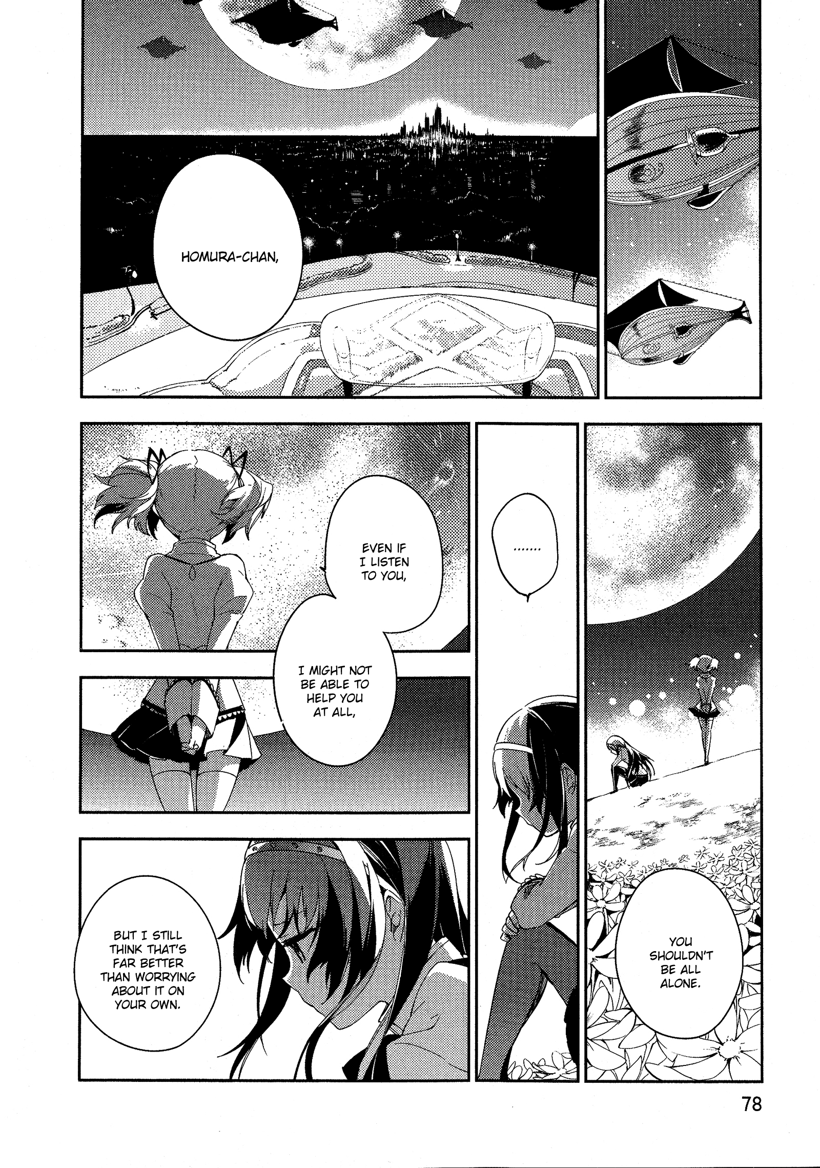 Gekijouban Madoka Magica Magica - [Shinpen] Hangyaku No Monogatari - Vol.2 Chapter 5