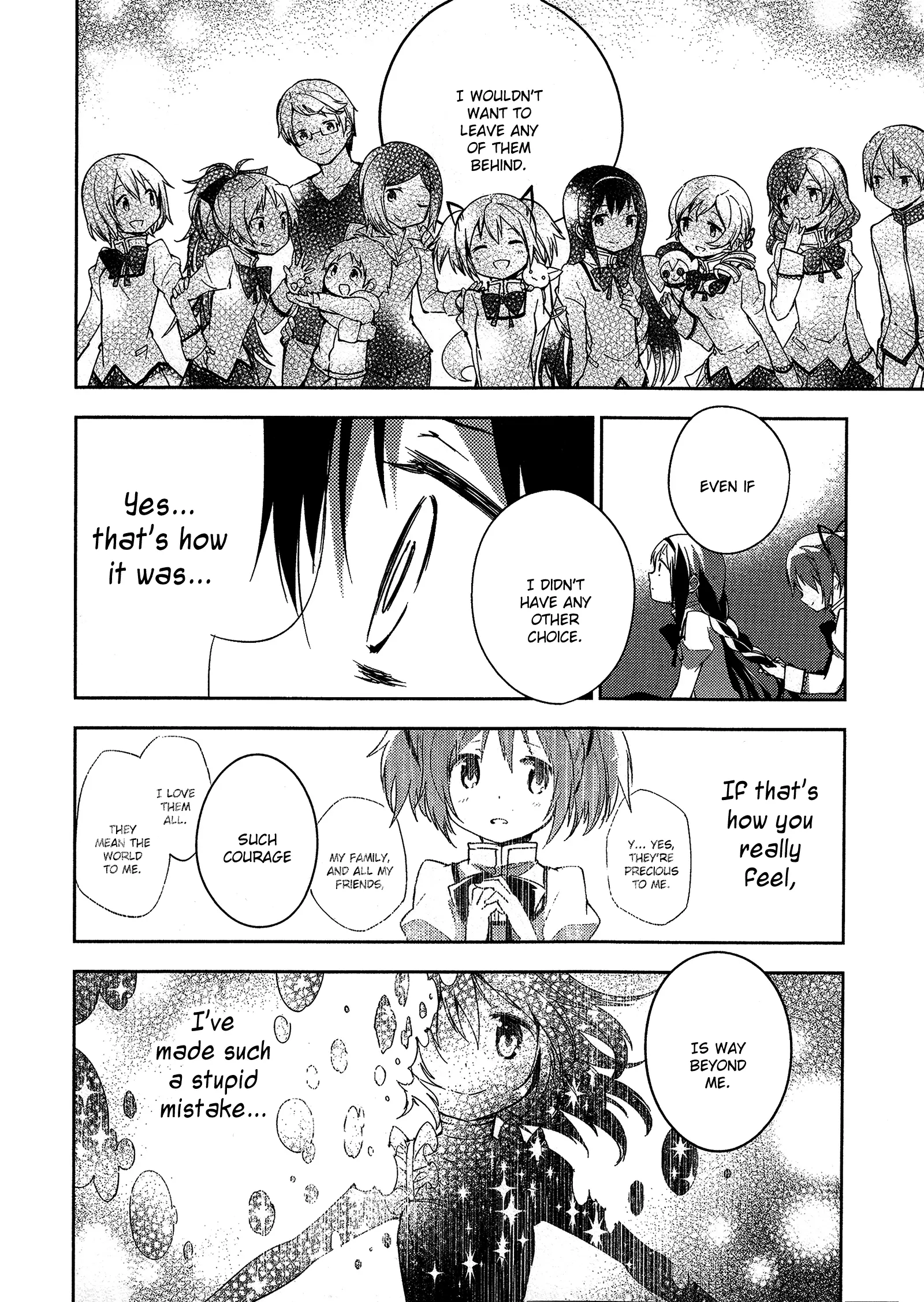 Gekijouban Madoka Magica Magica - [Shinpen] Hangyaku No Monogatari - Vol.2 Chapter 5