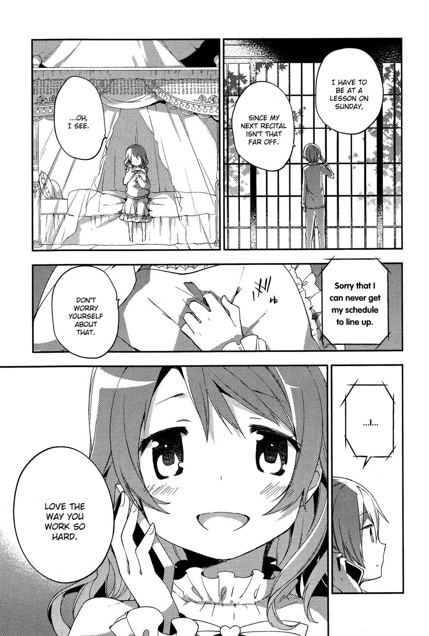 Gekijouban Madoka Magica Magica - [Shinpen] Hangyaku No Monogatari - Chapter 002