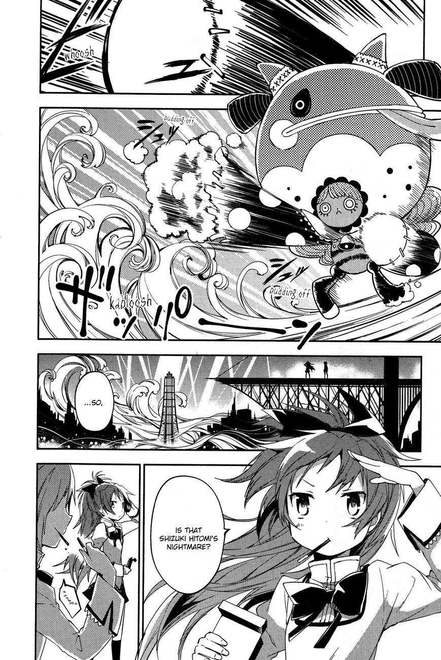 Gekijouban Madoka Magica Magica - [Shinpen] Hangyaku No Monogatari - Chapter 002