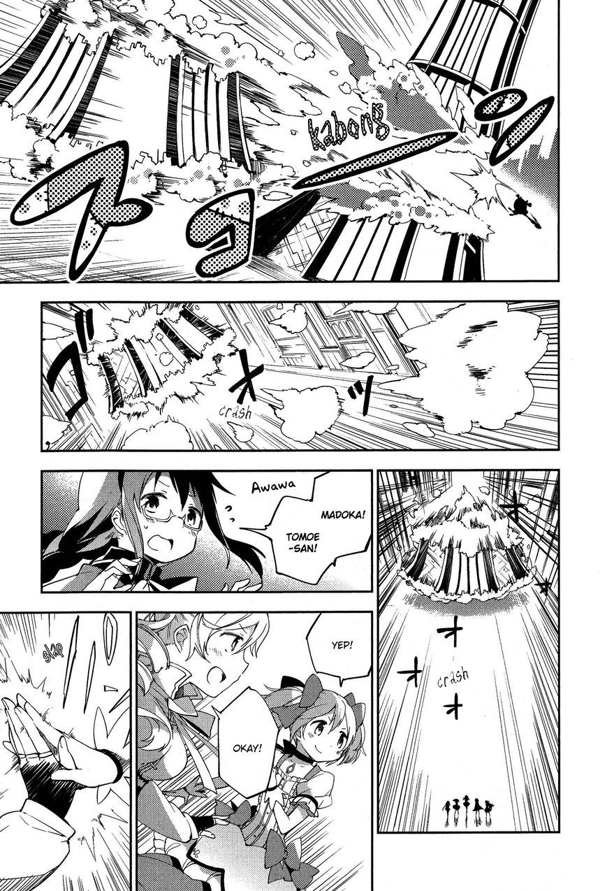 Gekijouban Madoka Magica Magica - [Shinpen] Hangyaku No Monogatari - Chapter 002