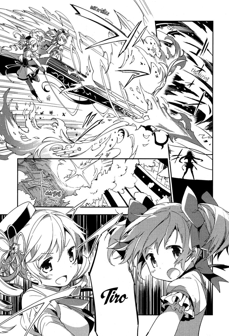 Gekijouban Madoka Magica Magica - [Shinpen] Hangyaku No Monogatari - Chapter 002