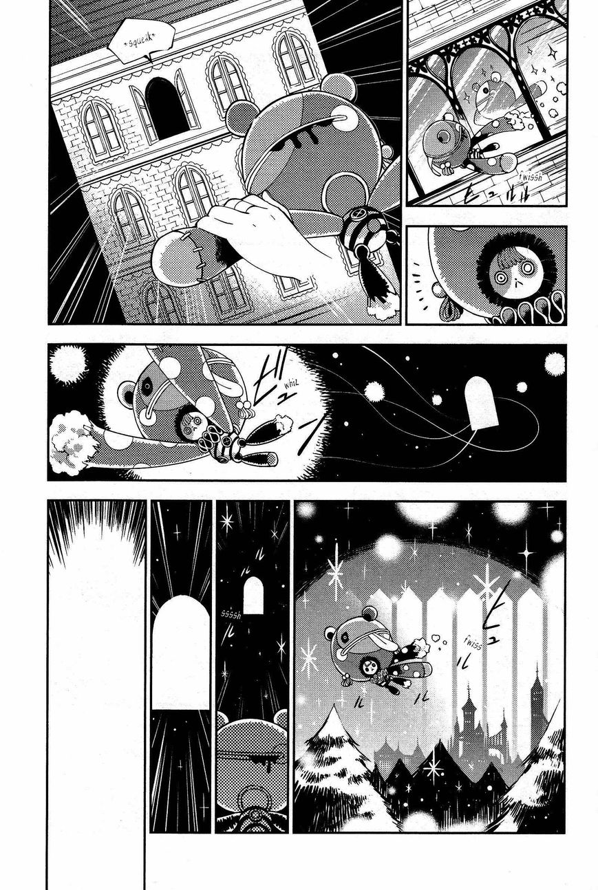 Gekijouban Madoka Magica Magica - [Shinpen] Hangyaku No Monogatari - Chapter 001