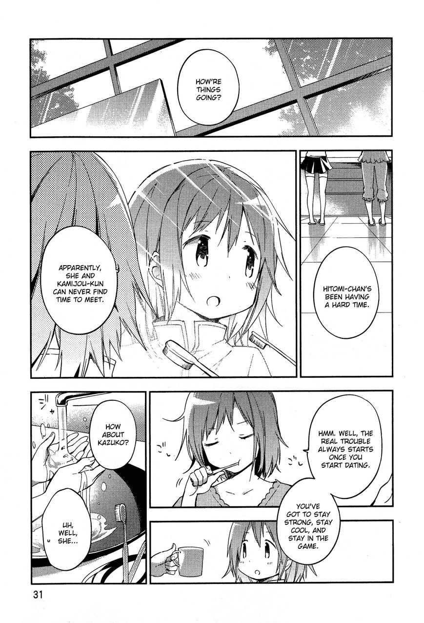 Gekijouban Madoka Magica Magica - [Shinpen] Hangyaku No Monogatari - Chapter 001