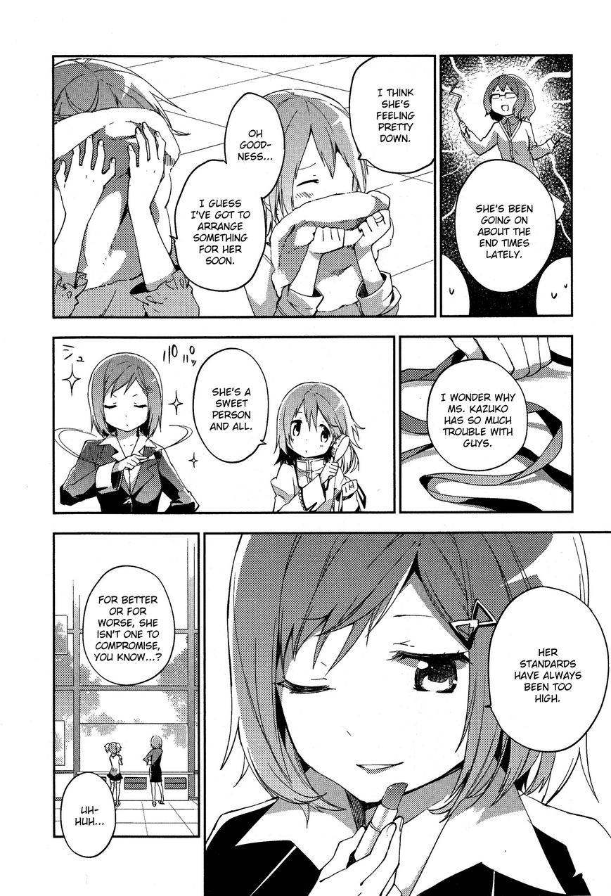 Gekijouban Madoka Magica Magica - [Shinpen] Hangyaku No Monogatari - Chapter 001