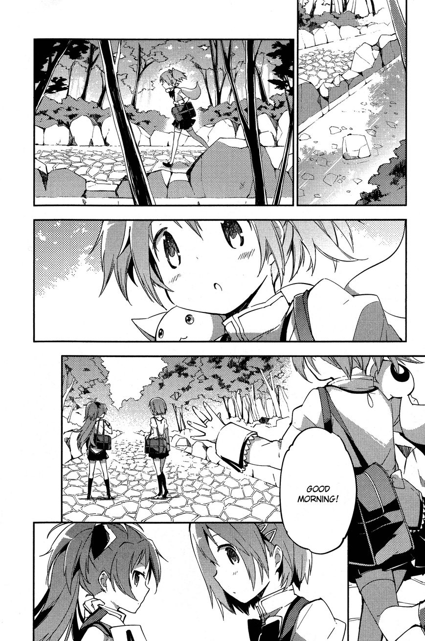 Gekijouban Madoka Magica Magica - [Shinpen] Hangyaku No Monogatari - Chapter 001