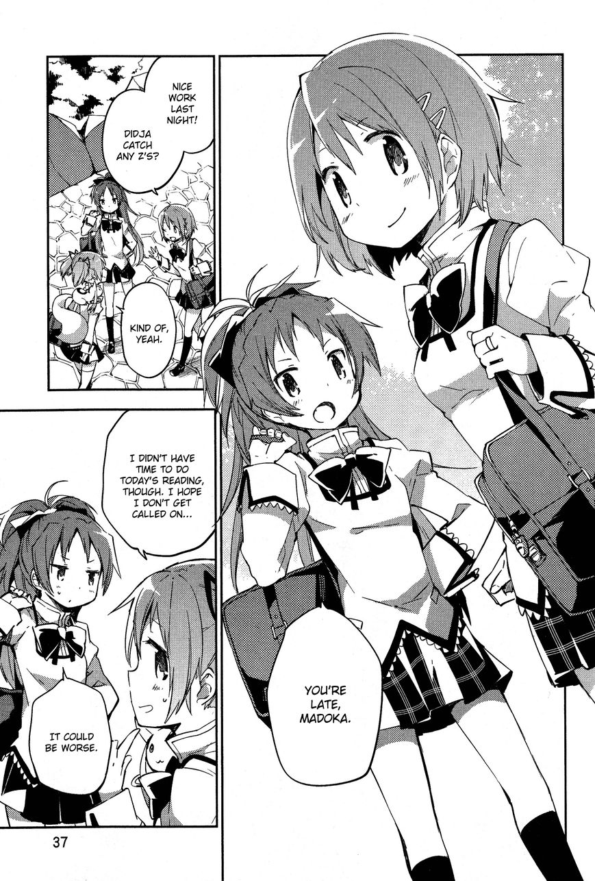 Gekijouban Madoka Magica Magica - [Shinpen] Hangyaku No Monogatari - Chapter 001