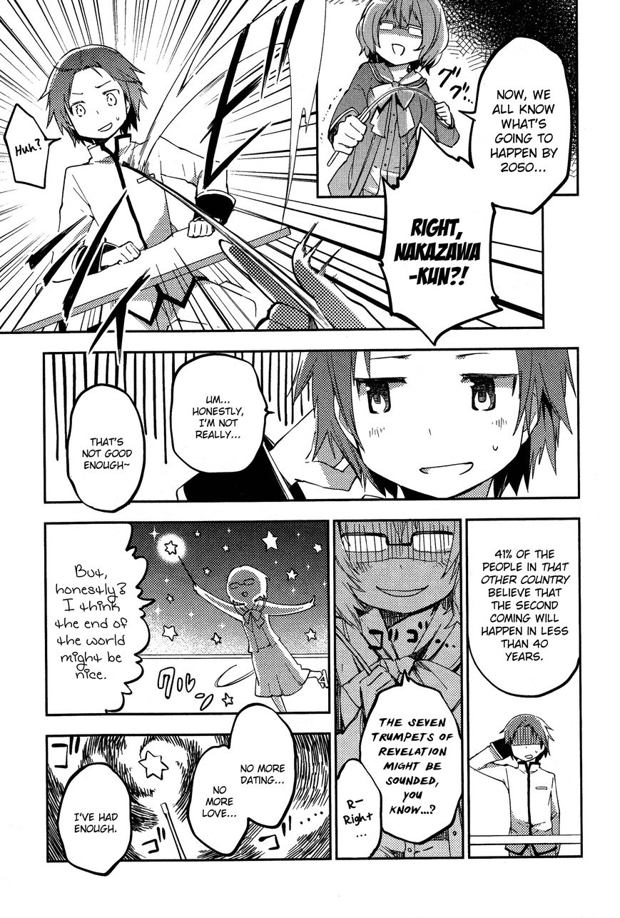 Gekijouban Madoka Magica Magica - [Shinpen] Hangyaku No Monogatari - Chapter 001