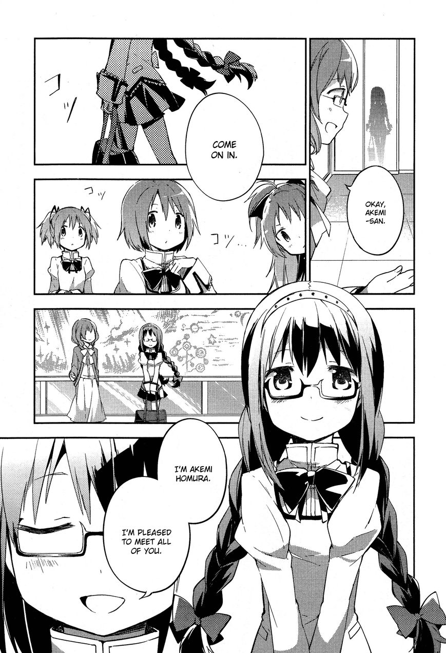 Gekijouban Madoka Magica Magica - [Shinpen] Hangyaku No Monogatari - Chapter 001