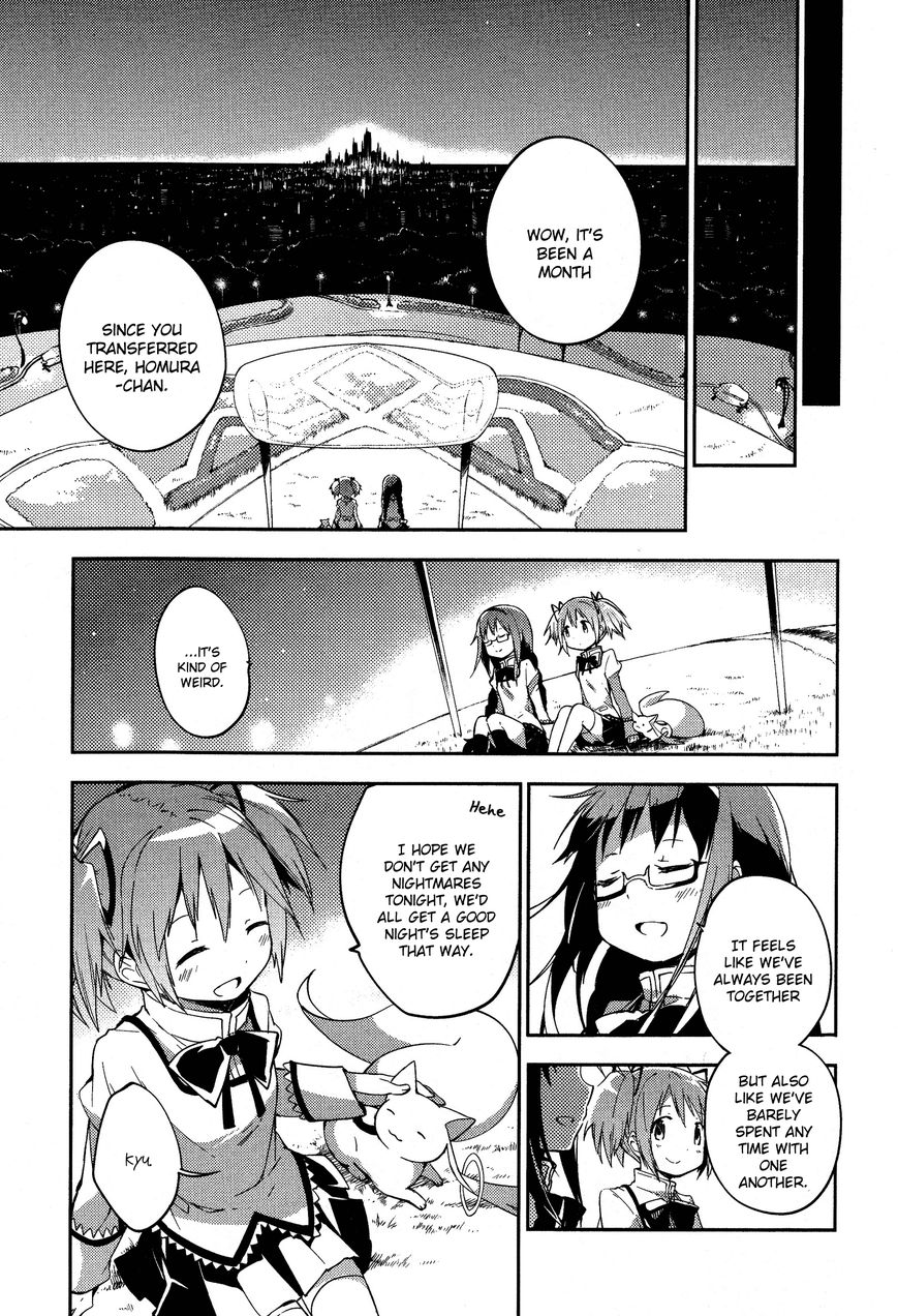 Gekijouban Madoka Magica Magica - [Shinpen] Hangyaku No Monogatari - Chapter 001