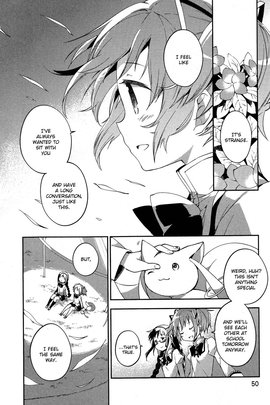 Gekijouban Madoka Magica Magica - [Shinpen] Hangyaku No Monogatari - Chapter 001