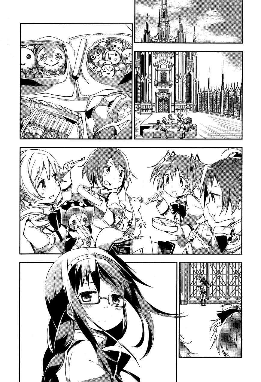 Gekijouban Madoka Magica Magica - [Shinpen] Hangyaku No Monogatari - Chapter 003