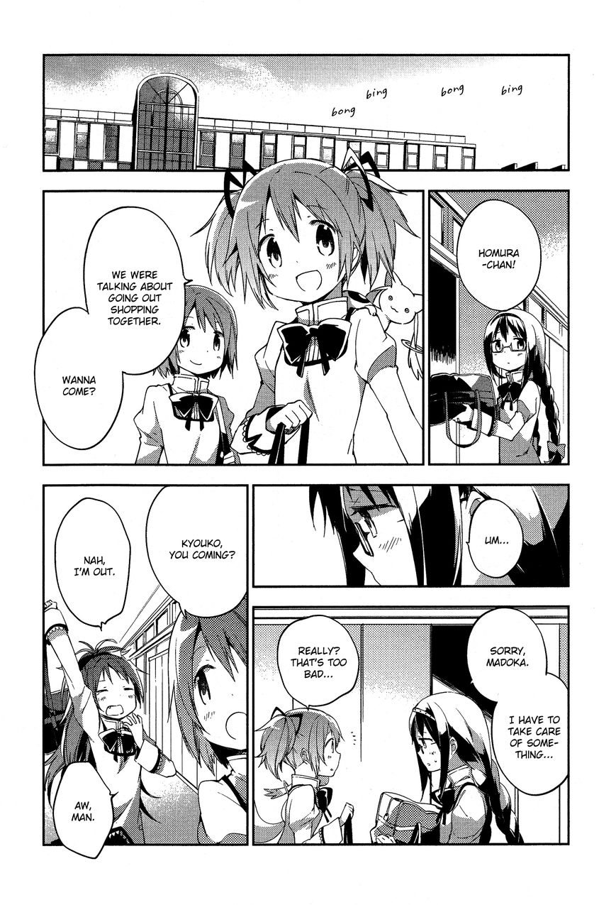 Gekijouban Madoka Magica Magica - [Shinpen] Hangyaku No Monogatari - Chapter 003