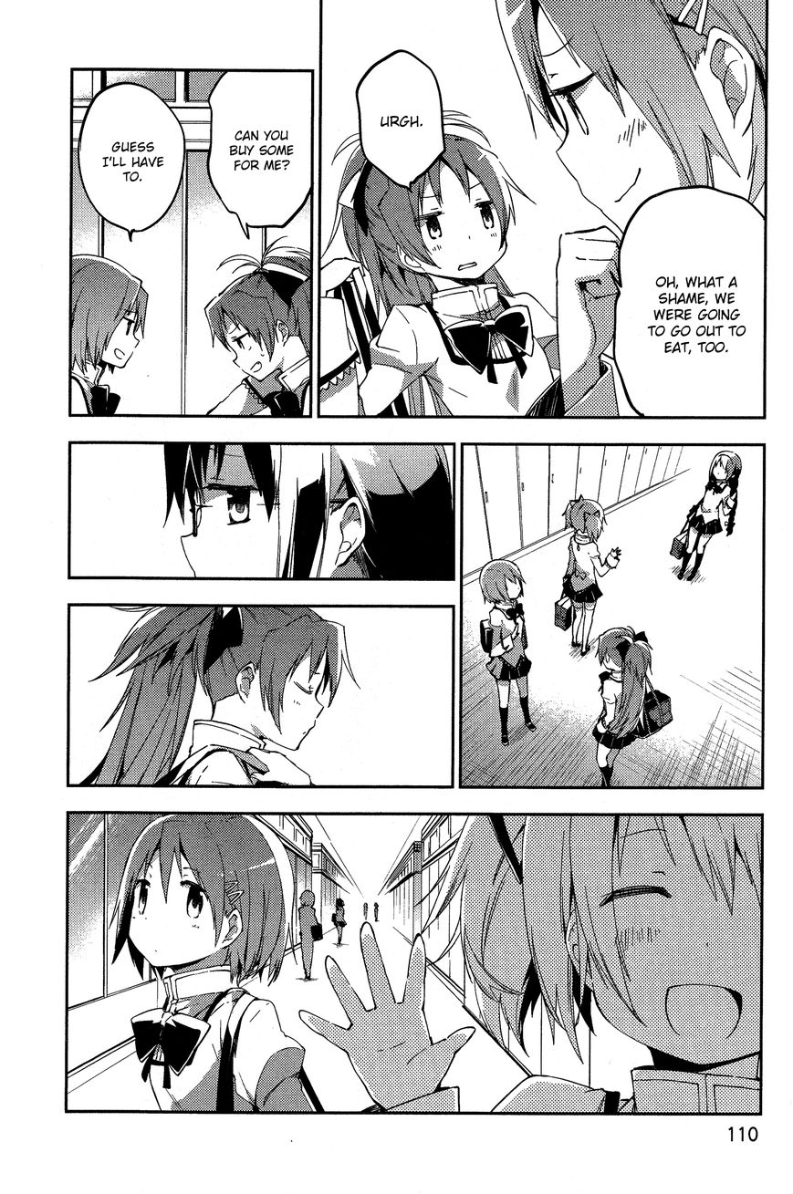 Gekijouban Madoka Magica Magica - [Shinpen] Hangyaku No Monogatari - Chapter 003