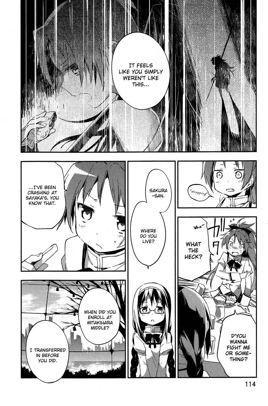 Gekijouban Madoka Magica Magica - [Shinpen] Hangyaku No Monogatari - Chapter 003