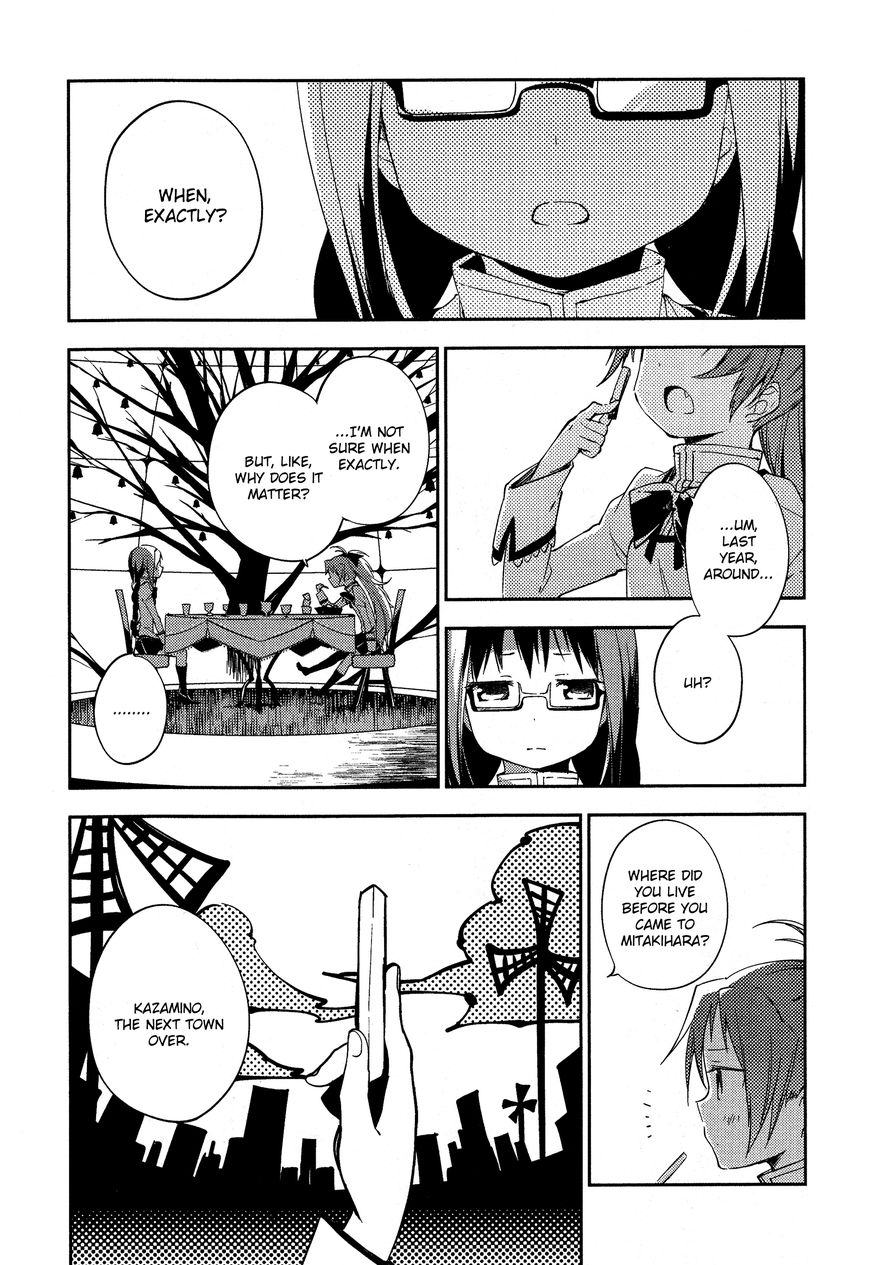 Gekijouban Madoka Magica Magica - [Shinpen] Hangyaku No Monogatari - Chapter 003