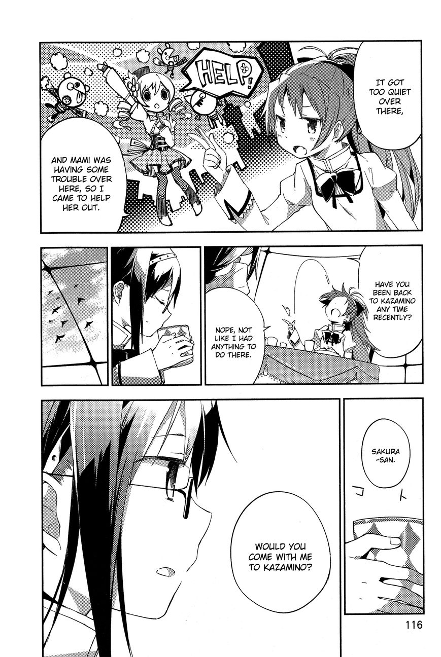 Gekijouban Madoka Magica Magica - [Shinpen] Hangyaku No Monogatari - Chapter 003