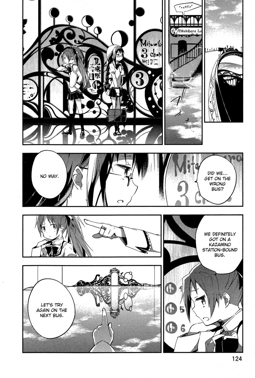 Gekijouban Madoka Magica Magica - [Shinpen] Hangyaku No Monogatari - Chapter 003