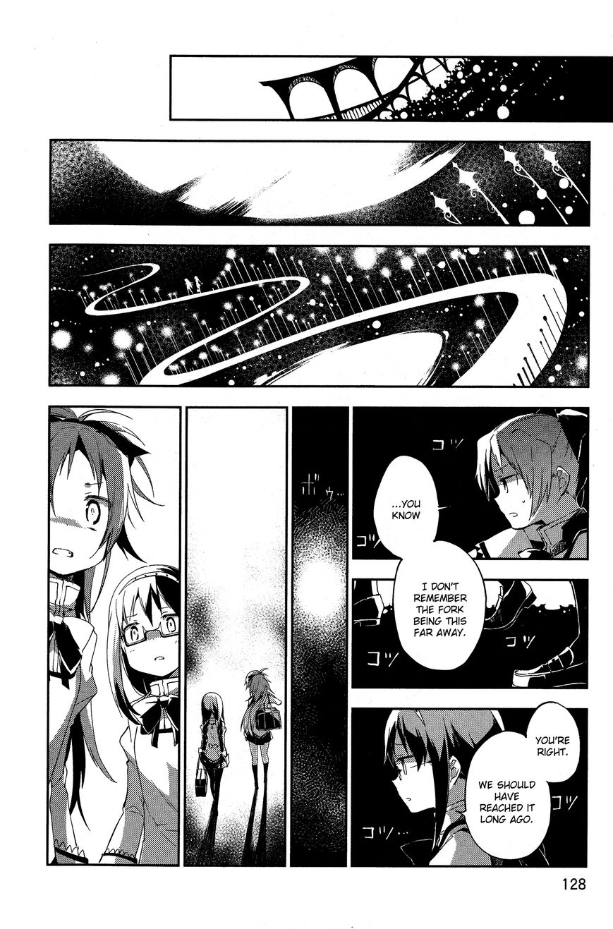 Gekijouban Madoka Magica Magica - [Shinpen] Hangyaku No Monogatari - Chapter 003