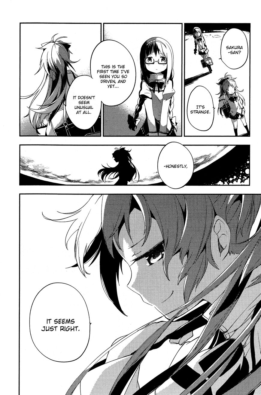 Gekijouban Madoka Magica Magica - [Shinpen] Hangyaku No Monogatari - Chapter 003