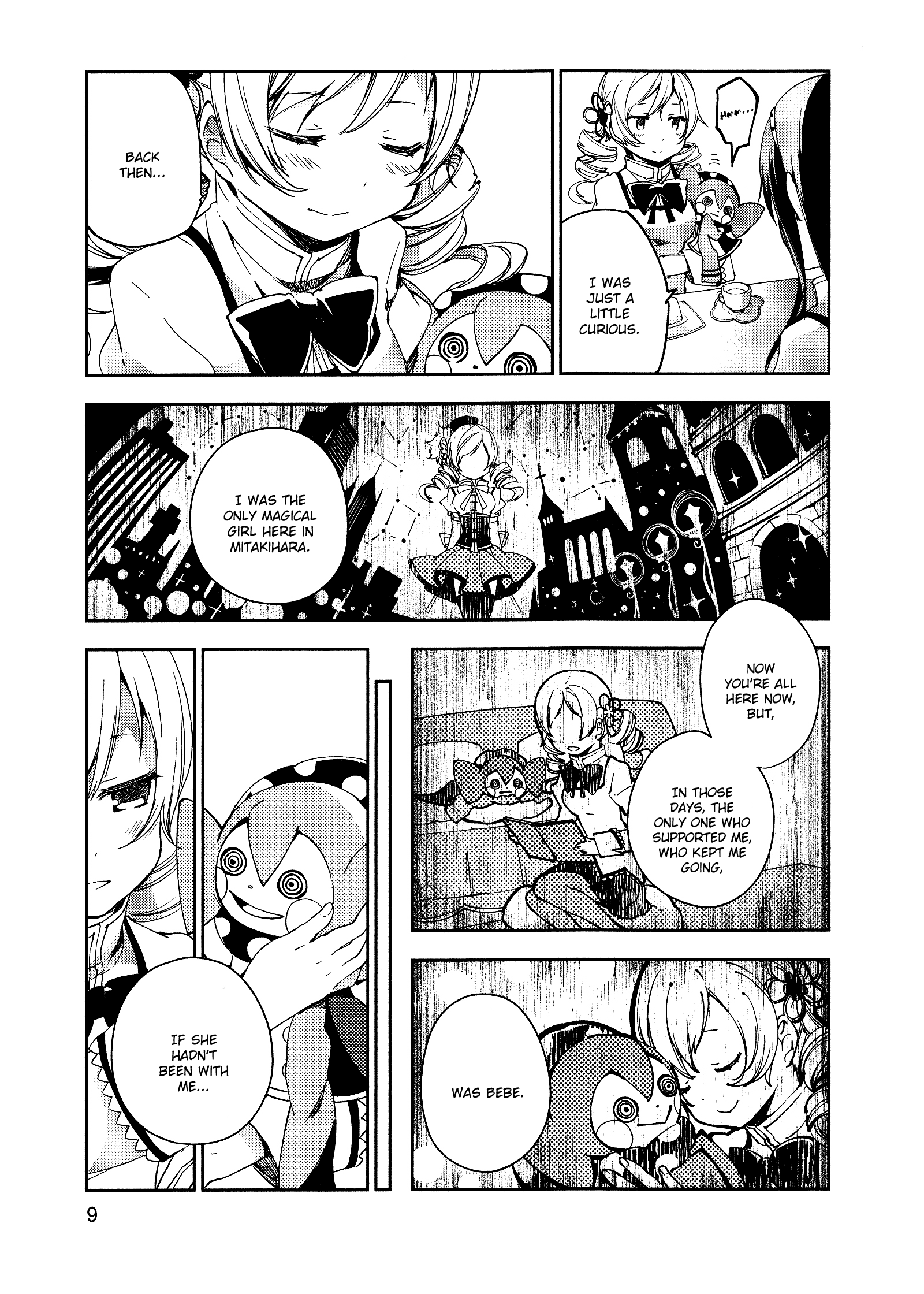 Gekijouban Madoka Magica Magica - [Shinpen] Hangyaku No Monogatari - Vol.2 Chapter 4