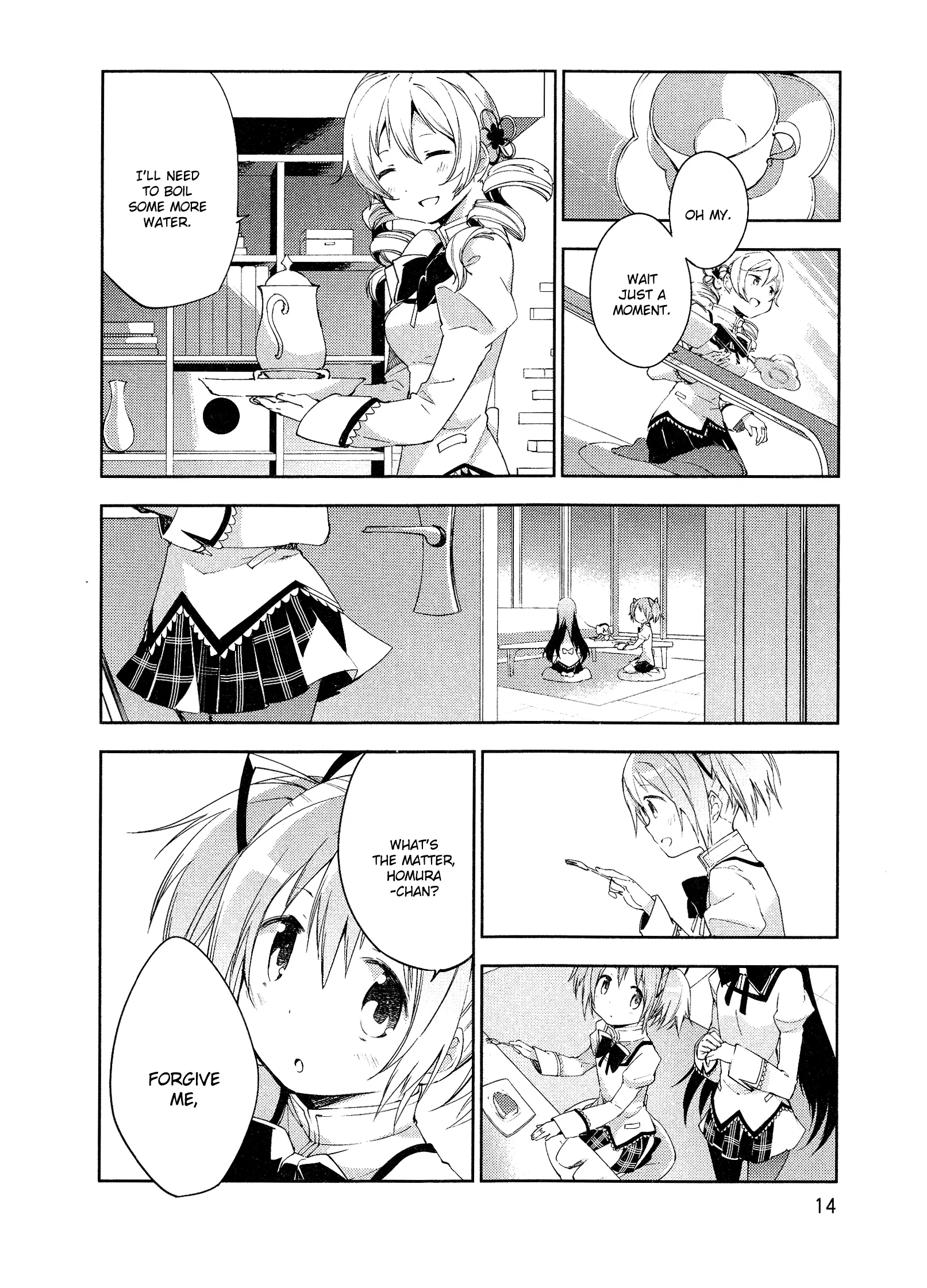 Gekijouban Madoka Magica Magica - [Shinpen] Hangyaku No Monogatari - Vol.2 Chapter 4