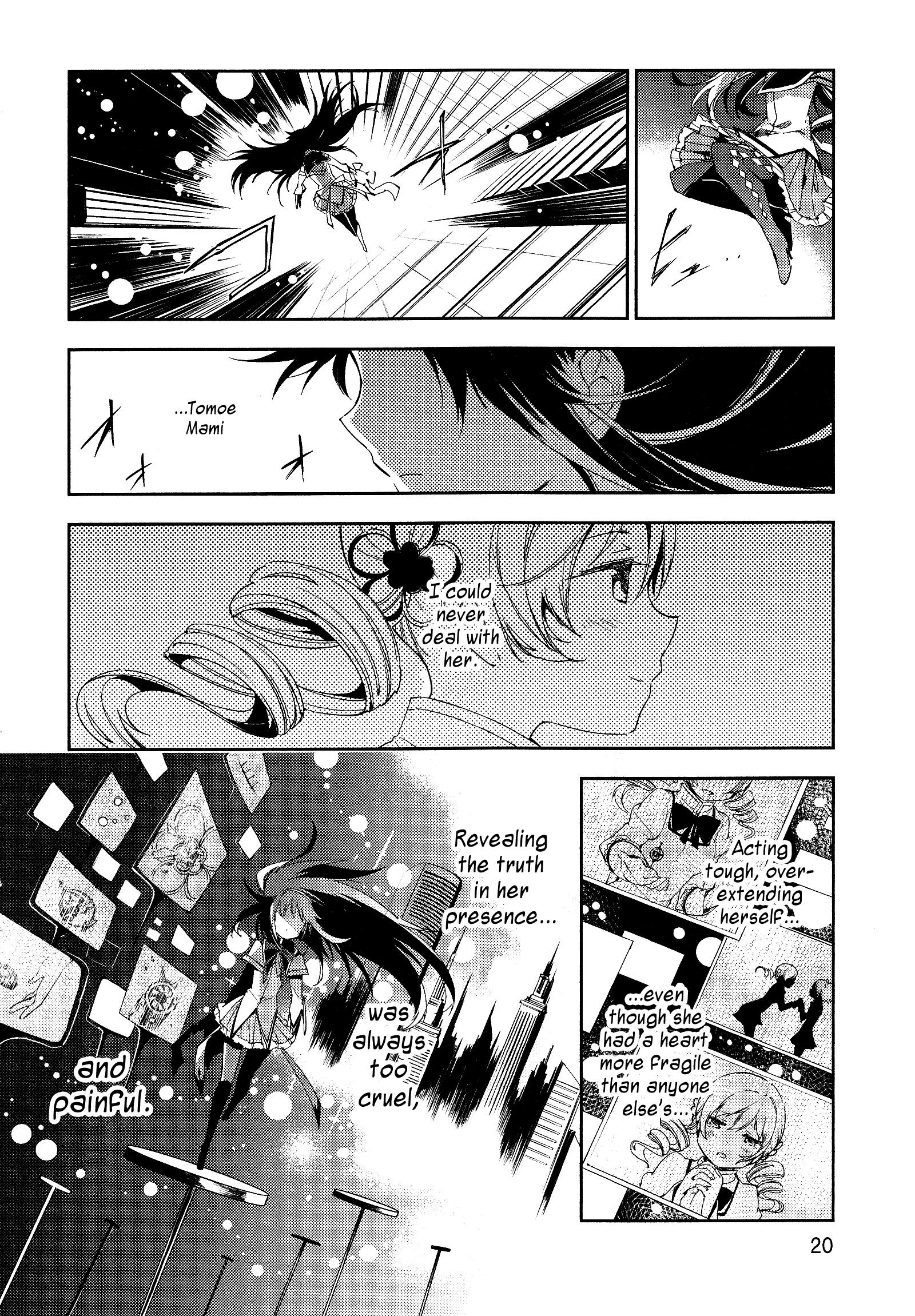 Gekijouban Madoka Magica Magica - [Shinpen] Hangyaku No Monogatari - Vol.2 Chapter 4