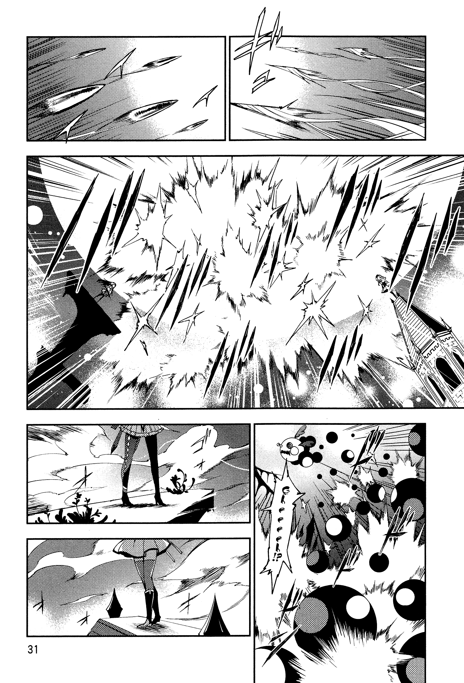 Gekijouban Madoka Magica Magica - [Shinpen] Hangyaku No Monogatari - Vol.2 Chapter 4