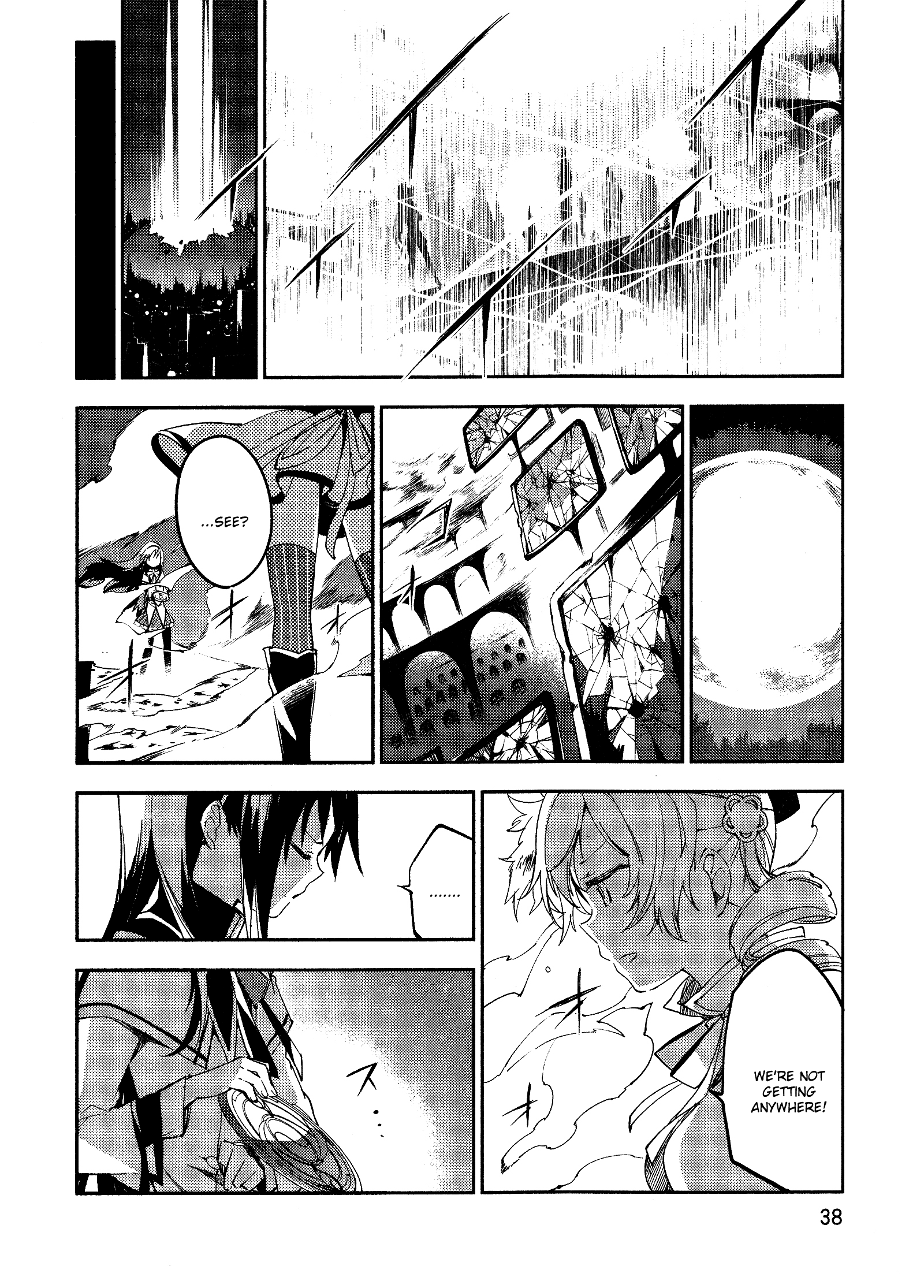 Gekijouban Madoka Magica Magica - [Shinpen] Hangyaku No Monogatari - Vol.2 Chapter 4