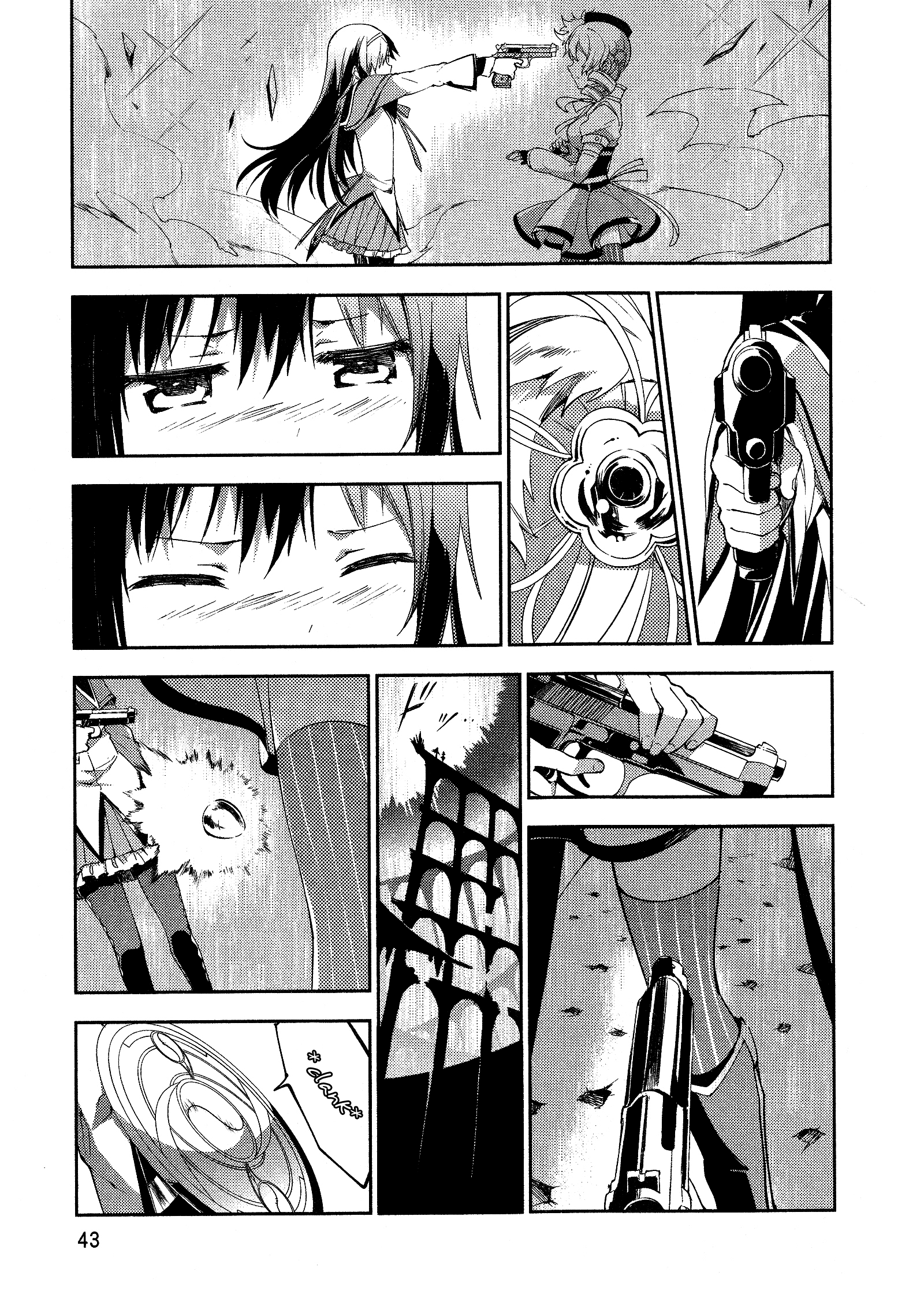 Gekijouban Madoka Magica Magica - [Shinpen] Hangyaku No Monogatari - Vol.2 Chapter 4