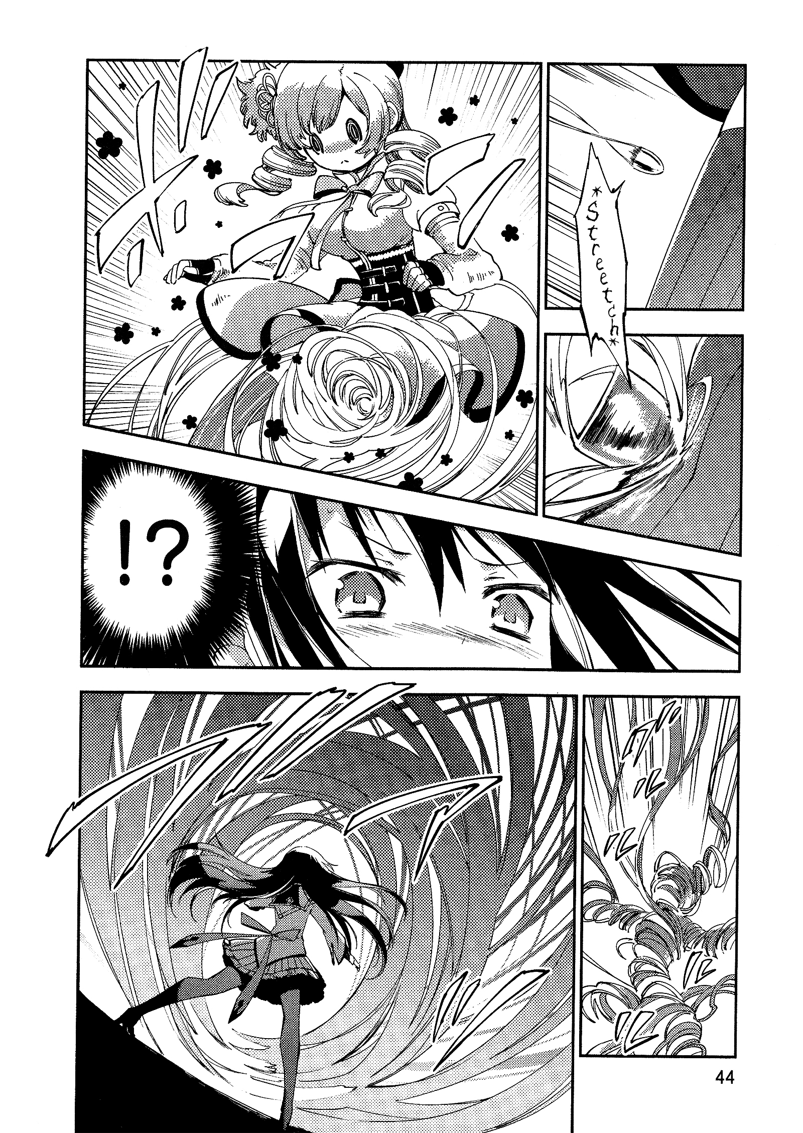 Gekijouban Madoka Magica Magica - [Shinpen] Hangyaku No Monogatari - Vol.2 Chapter 4