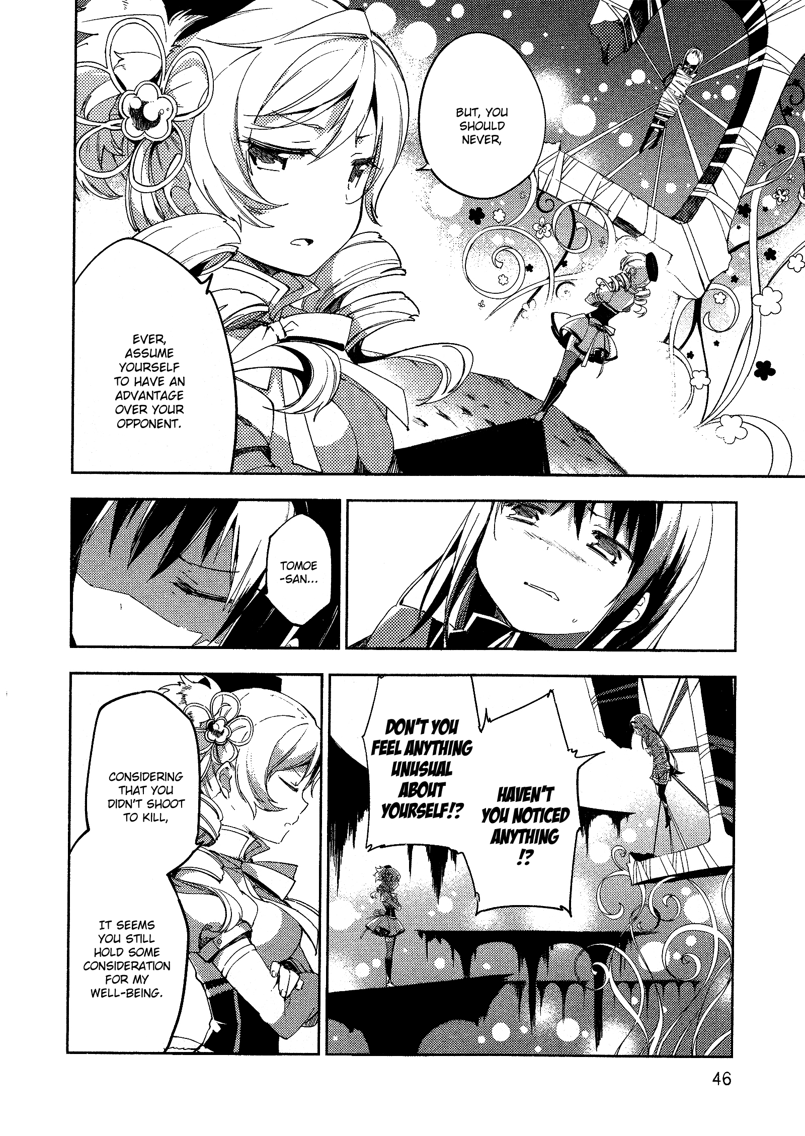 Gekijouban Madoka Magica Magica - [Shinpen] Hangyaku No Monogatari - Vol.2 Chapter 4