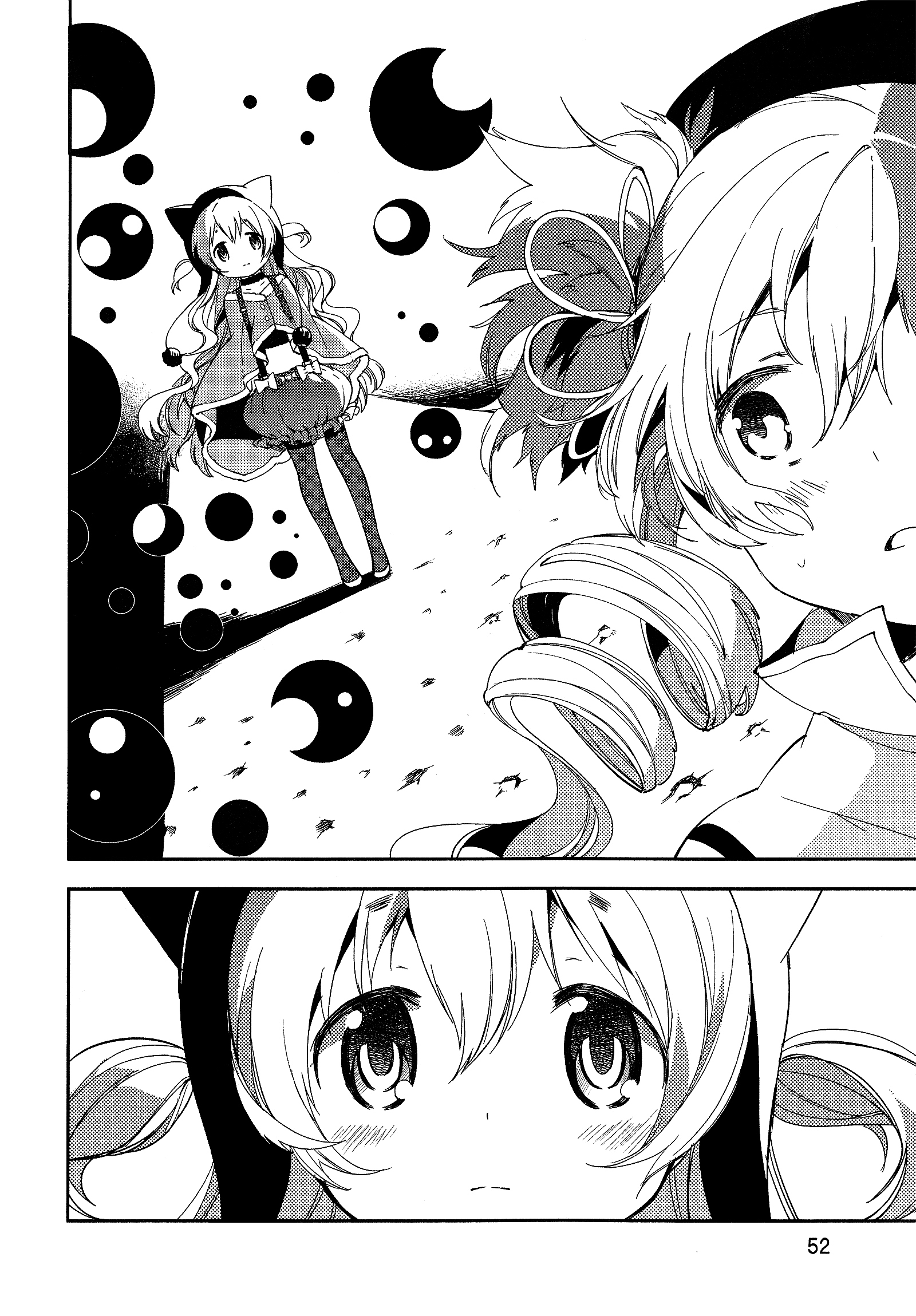 Gekijouban Madoka Magica Magica - [Shinpen] Hangyaku No Monogatari - Vol.2 Chapter 4