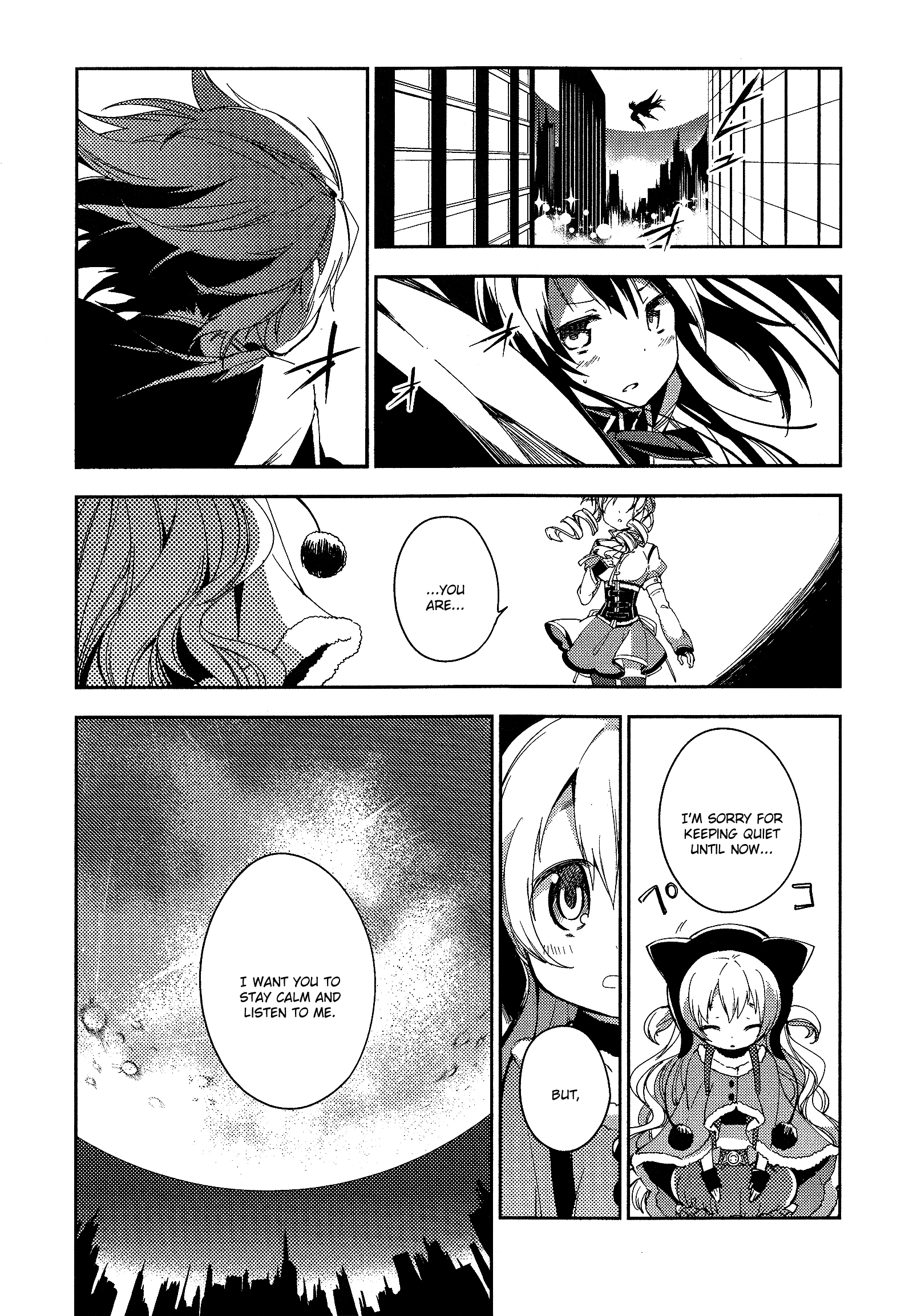 Gekijouban Madoka Magica Magica - [Shinpen] Hangyaku No Monogatari - Vol.2 Chapter 4